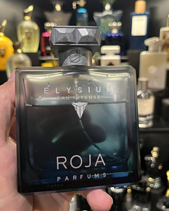 Elysium Eau Intense | eBay