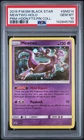 2019 Pokemon Black Star Promo Hidden Fates Pin Collection Mewtwo #SM214 PSA 10
