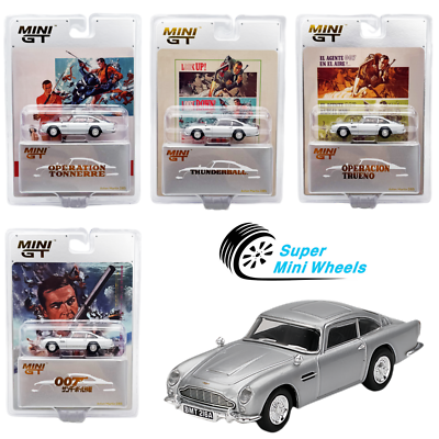 京商 1/64 ミニカー 【 ASTON MARTIN ＋ JAGUAR 】5台 Aston Martin Minicar Collection