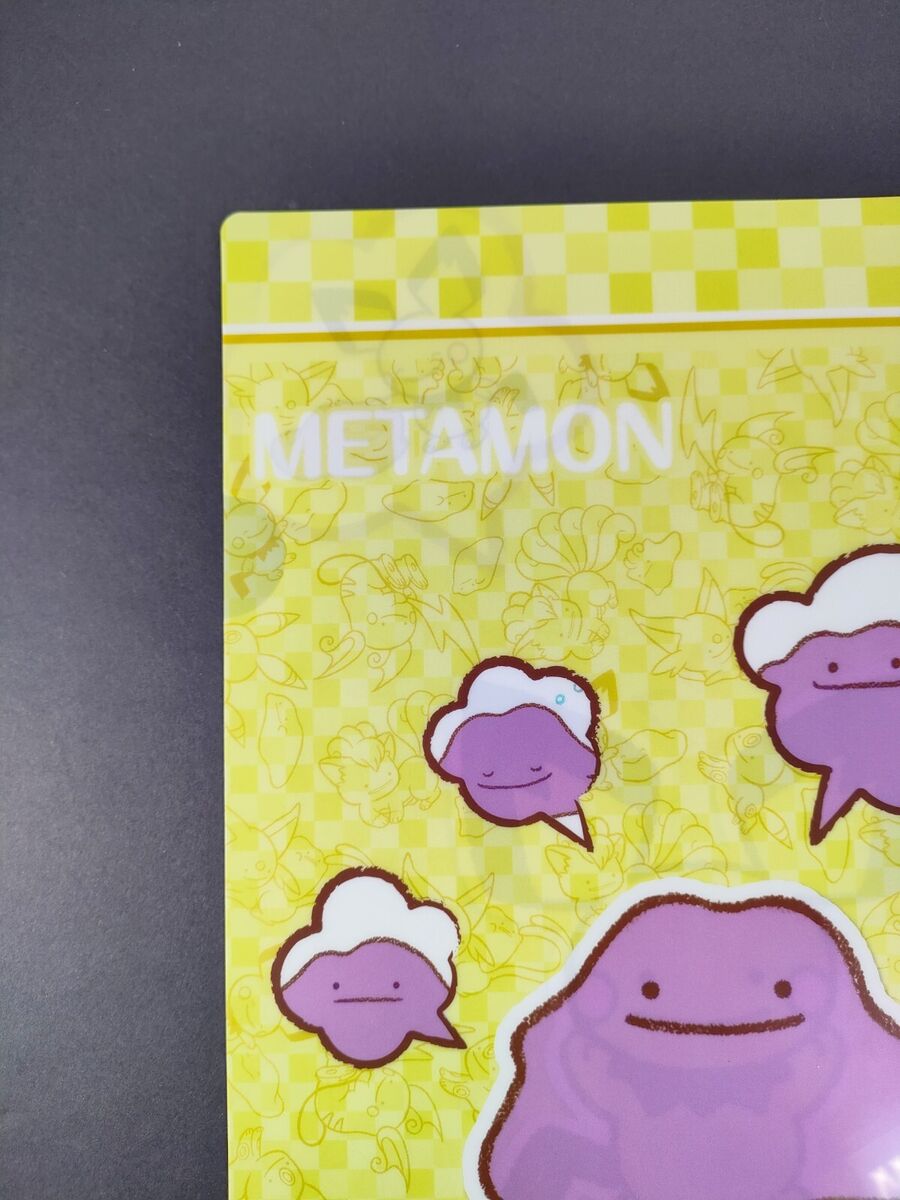 Pokemon Metamons & Ditto Transform - Super Cute Kawaii!!