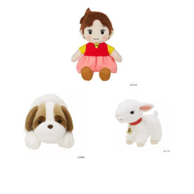 Alps Girl Heidi Yuki-chan Joseph stuffed toy complete SEKIGUCHI 2024