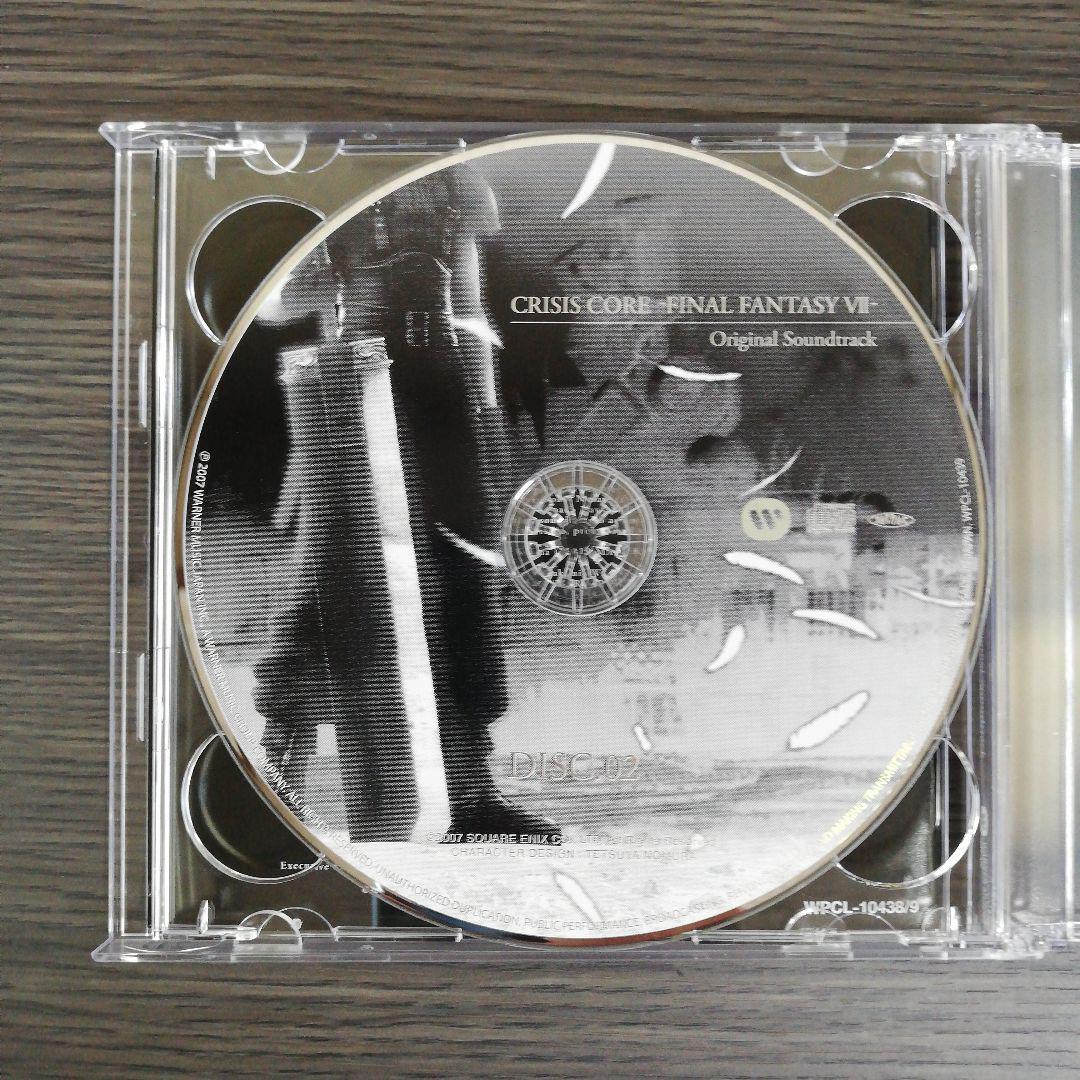 Crisis Core Final Fantasy 7 Original Soundtrack Japan | eBay