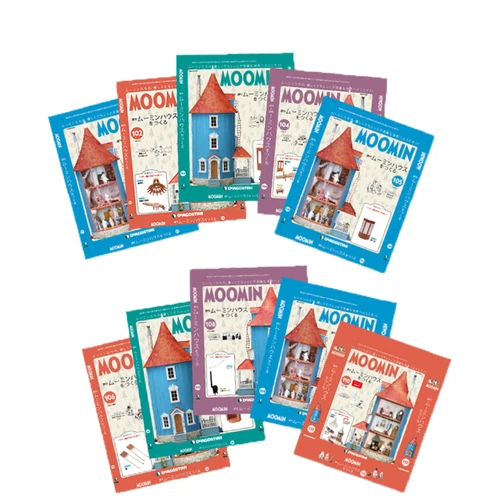 DeAGOSTINI Moomin House Sea Hut Set 101-110 COMPLETE Full Extension  SEALED Rare