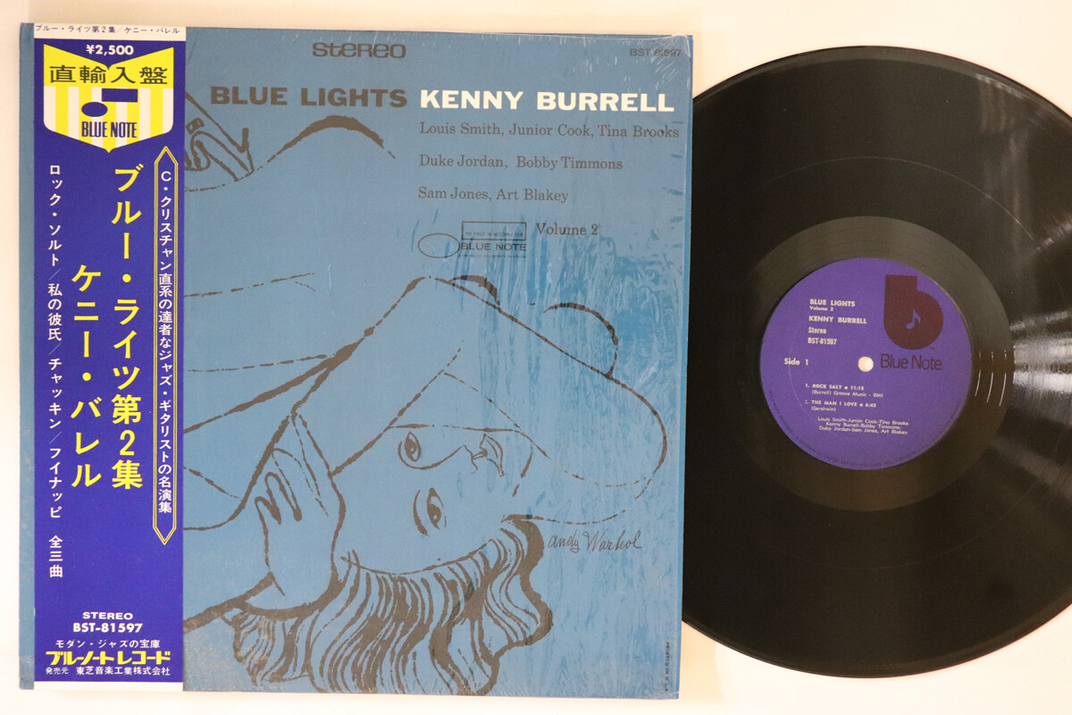 LP KENNY BURRELL Blue Lights Volume 2 BST81597 BLUE NOTE US LP KENNY BURRELL Blue Lights Volume 2 BST81597 BLUE NOTE US