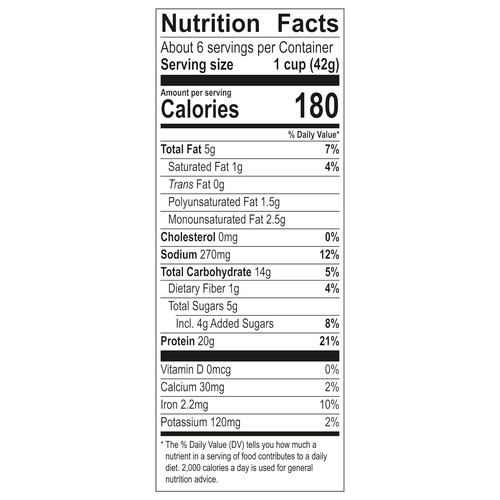 Post Premier Protein Chocolate Almond Cereal 9 Ounce Box Fast Free Ship - 第 2/7 張圖片