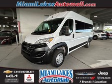 2023 Ram ProMaster High Roof