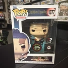 LE PR STICKER GLOW CHASE Aoi Todo Funko Pop #1377 Jujutsu Kaisen Chalice GITD