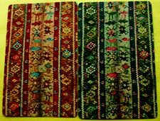 2 Single Swap Playing Cards Indigenous Design Vintage Pair