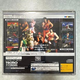 DEAD OR ALIVE Saturn Ver J2