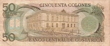 Costa Rica  50  Colones  26.4.1988  Series  E 4  Circulated Banknote QZ 3