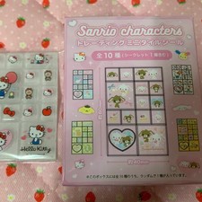 Hello Kitty Mini Tile Sticker New Official