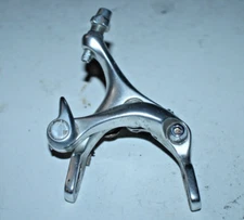 Shimano 105 Rear Brake Caliper 45-55mm Side-Pull Recessed BR-5500 USA Shipper :)