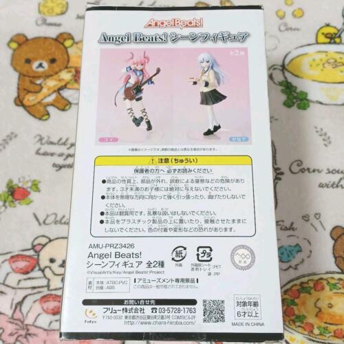 Angel Beats! Yui Scene toy Figure furyu from Japan anime - Picture 2 of 7
