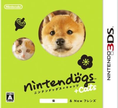 3DSソフト まとめ売り nintendogs ＋ catsシリーズ Nintendogs + Cats Shiba & NEW Friends -3DS | eBay