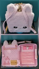 MGA Na! Na! Na! Surprise Backpack Britney Sparkles neu/new, ohne Puppe/no doll