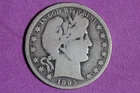 ESTATE FIND 1895 O BARBER HALF DOLLAR #K59907