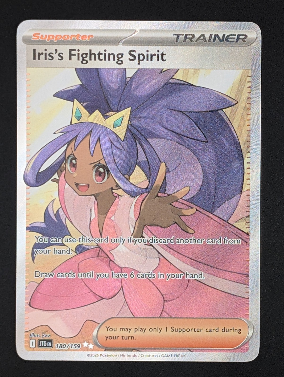 Iris's Fighting Spirit - 180/159 Ultra Rare Pokemon TCG Journey Together NM