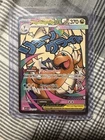 Pokemon Card TCG Mega Dragonite Ex 271/217 Mega Attack Rare Ascended Heroes NM