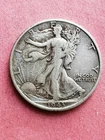 1943-S  Liberty Walking Half Dollar