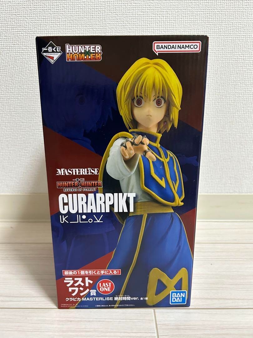 Ichiban Kuji Hunter × Hunter Last One Kurapika Masterlise Figure