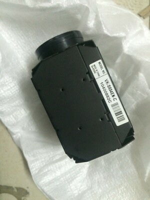Hitachi VK-S654EN-C 35x integrated camera