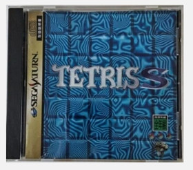 Puyo Puyo Puzzle Bobble Magical Drop Tetris Games Set Lot 6 Sega Saturn