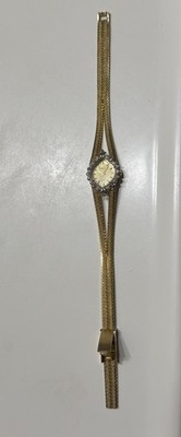 Armitron Diamond Bezel Women's Watch Gold Tone Swiss Quartz 17 mm