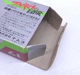 Famicom Software Model Valkyrie No Bouken Namco FIA66