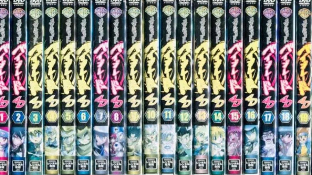 Metal Fight Beyblade 4D Dvd Complete Set JPN Takara Tomy Limited