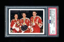 1990 UD FRENCH HOCKEY 473 LES CO CAPTAINS DRAPER / RICE/ ERIC LINDROS PSA 9 MINT