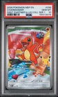 2026 POKEMON PROMO FIRST PARTNER ILLUSTRATION COLLECTION #038 CHARMANDER PSA 10