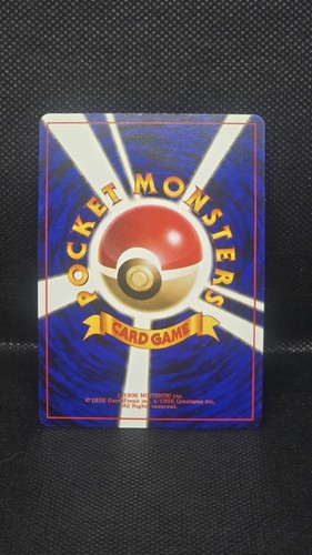 Zubat Dark Golbat Swirl Holo 042 041 Jap MP Pokémon Rocket Gang Series - Picture 4 of 4