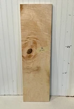 Wide Tiger Maple Wood Board,  Maple Lumber, Curly Maple Plank, Table Top Wood