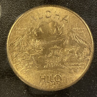 COINS OF HAWAII FIVE TOKEN DOLLAR SET IN ORIGINAL FRAME AND SLEEVE