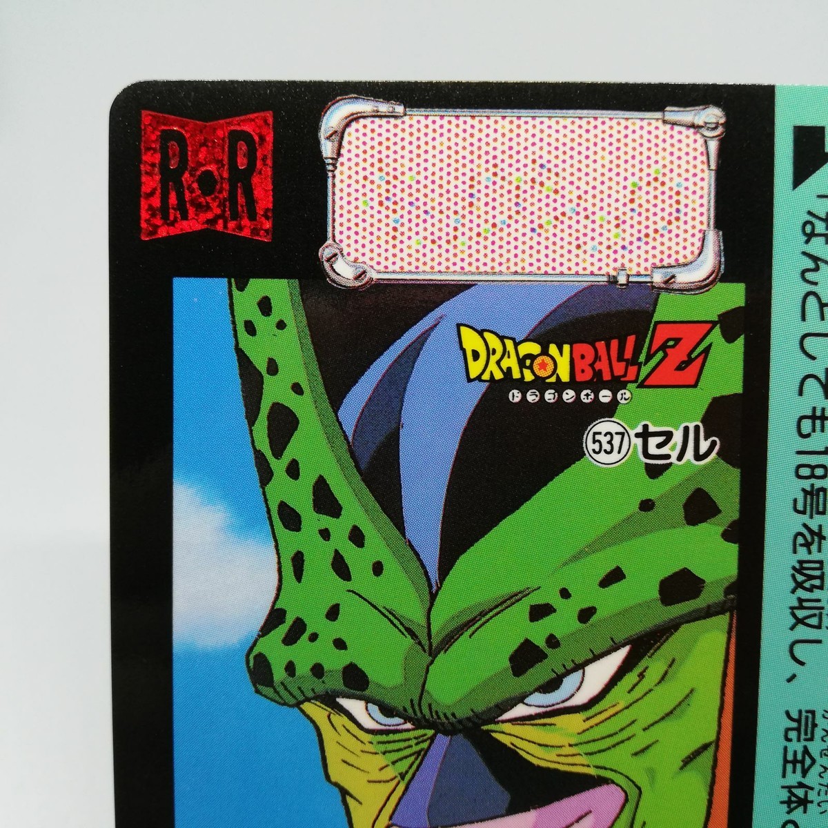 ドラゴンボールカード Switchgokuu ドラゴンボールカード Switchgokuu Amazon.co.jp: バンダイ