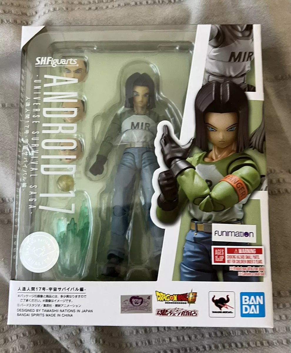 Bandai Tamashii Nations SH Figuarts Android 17 Dragon Ball Z Action Figure