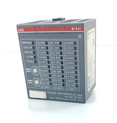 ABB CI541-DP-XC /1SAP424100R0001  PROFIBUS DP BUS MODULE