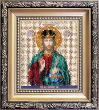 Bead "Icon Of The Lord Jesus Christ". Embroidery Kit. Printed anvas Charivna
