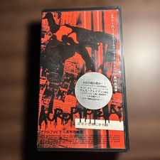 Acrophobia ACROPHOBIA VHS subtitles H1