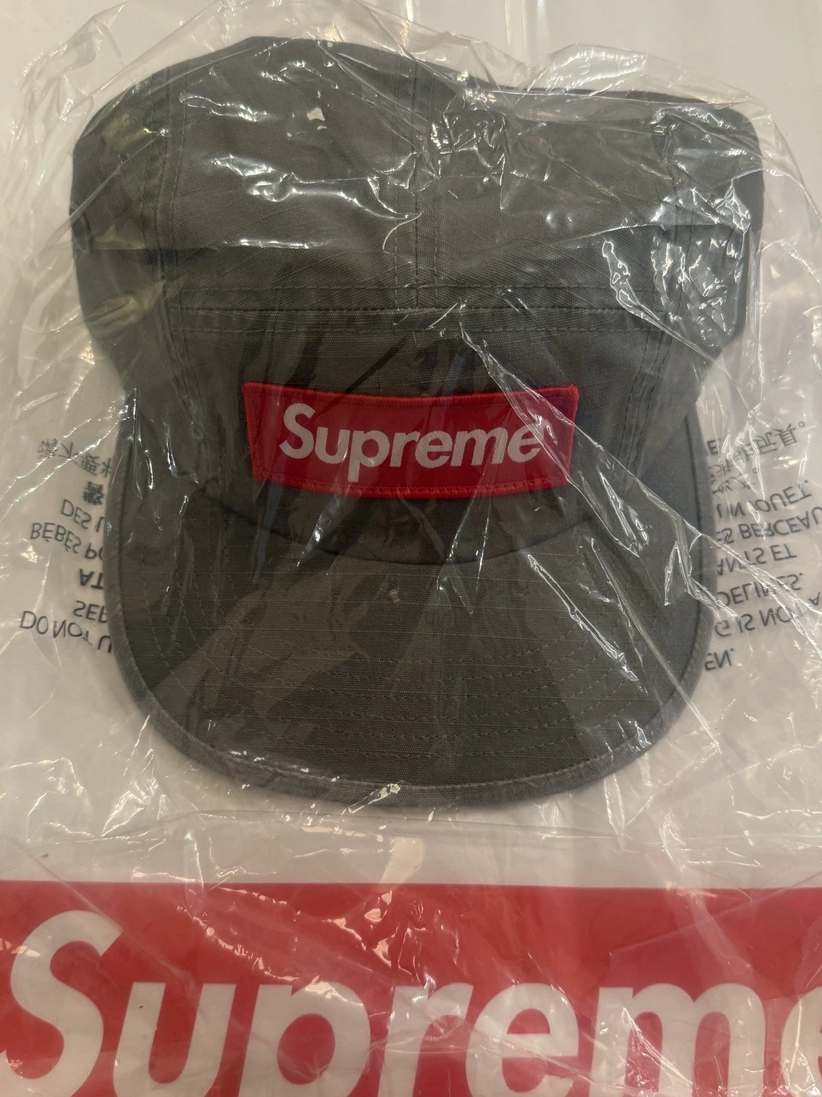 Supreme SS26 Military Graphic Logo Camp Cap Olive Green Immediate Ship