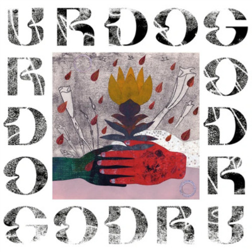 Urdog Long Shadows 2003-2006 (винил) 12 альбомов на цветном виниле (ИМПОРТ ИЗ Великобритании)