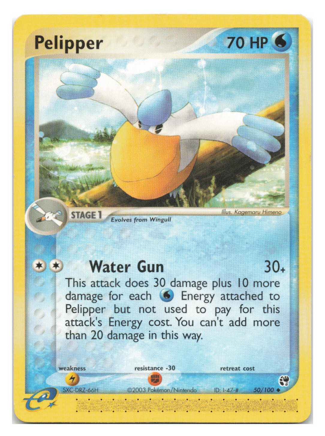 Pelipper 50/100 Uncommon Sandstorm Pokemon 2003