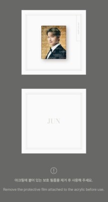 HAPPY JUN DAY Birthday PACKAGE | eBay