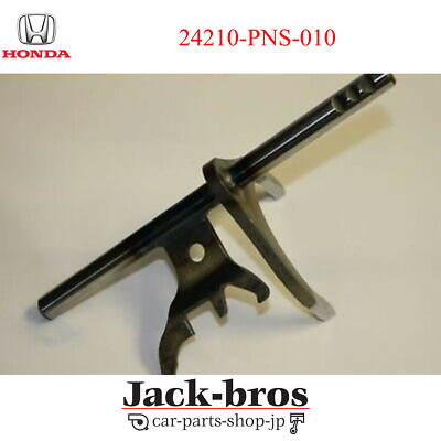HONDA GENUINE OEM FORK, GEAR SHAFT INTEGRA 3D ABA-DC5TYPE R  24210-PNS-010