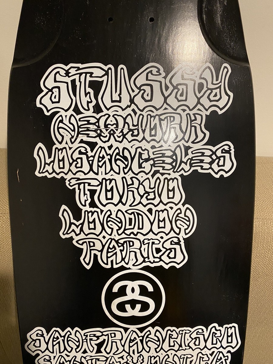 Wes Humpston (Bulldog) X Stussy Original Skateboard deck Dog