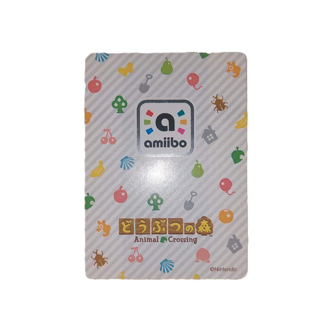 Amiibo Card Animal Crossing Totakeke Pikopuri K.K. Slider Nintendo