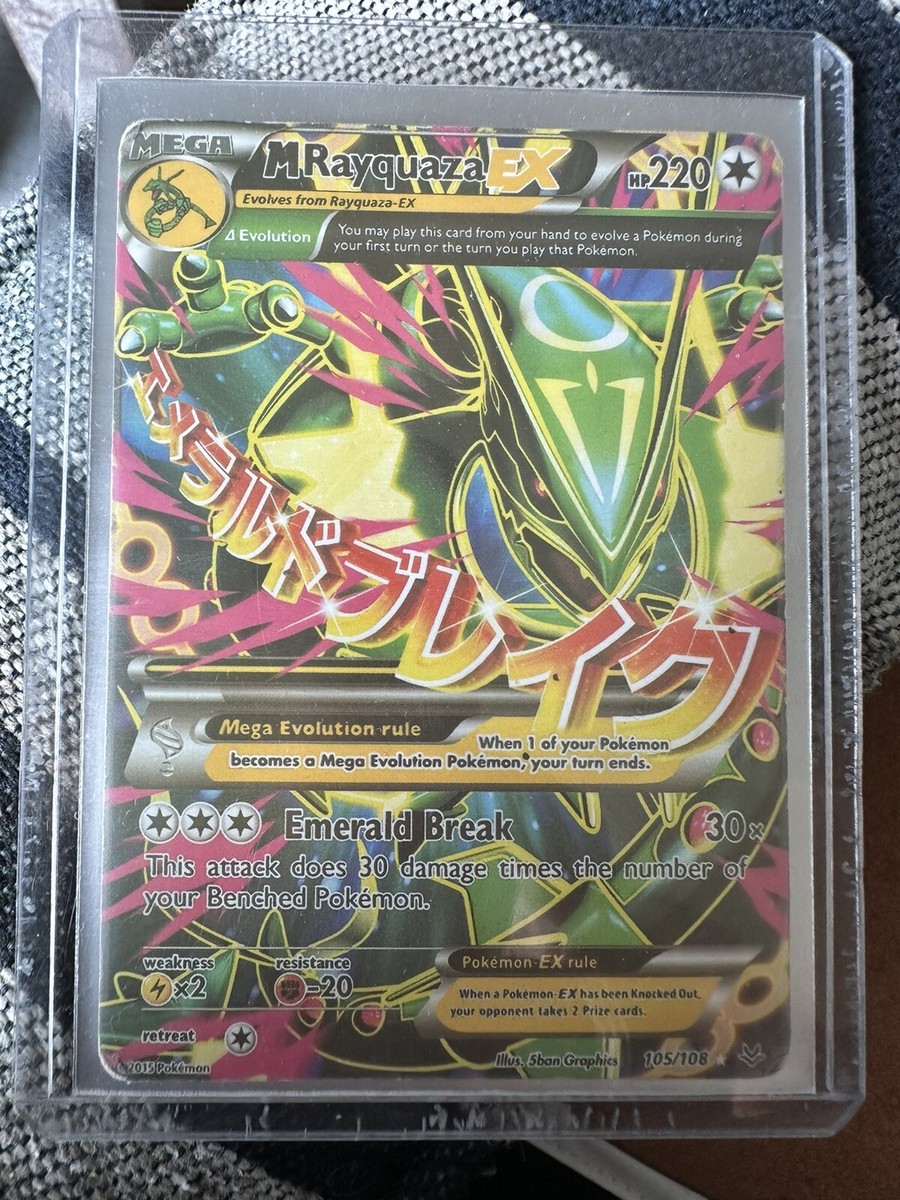 Pokémon M Rayquaza EX | eBay