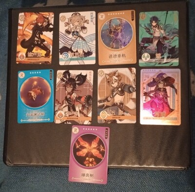 Genshin Impact Trading Cards 