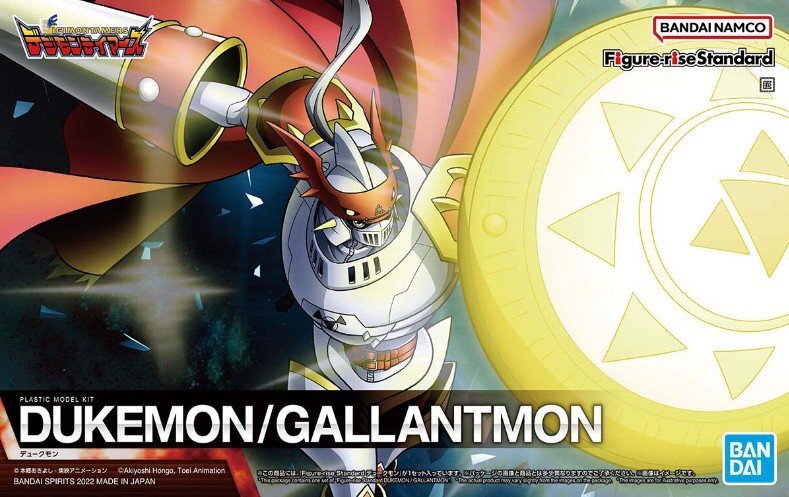 Bandai Digimon Figure-Rise Std Dukemon/Gallantmon: Kit Modello Da Costruire, Per Collezionisti E Appassionati