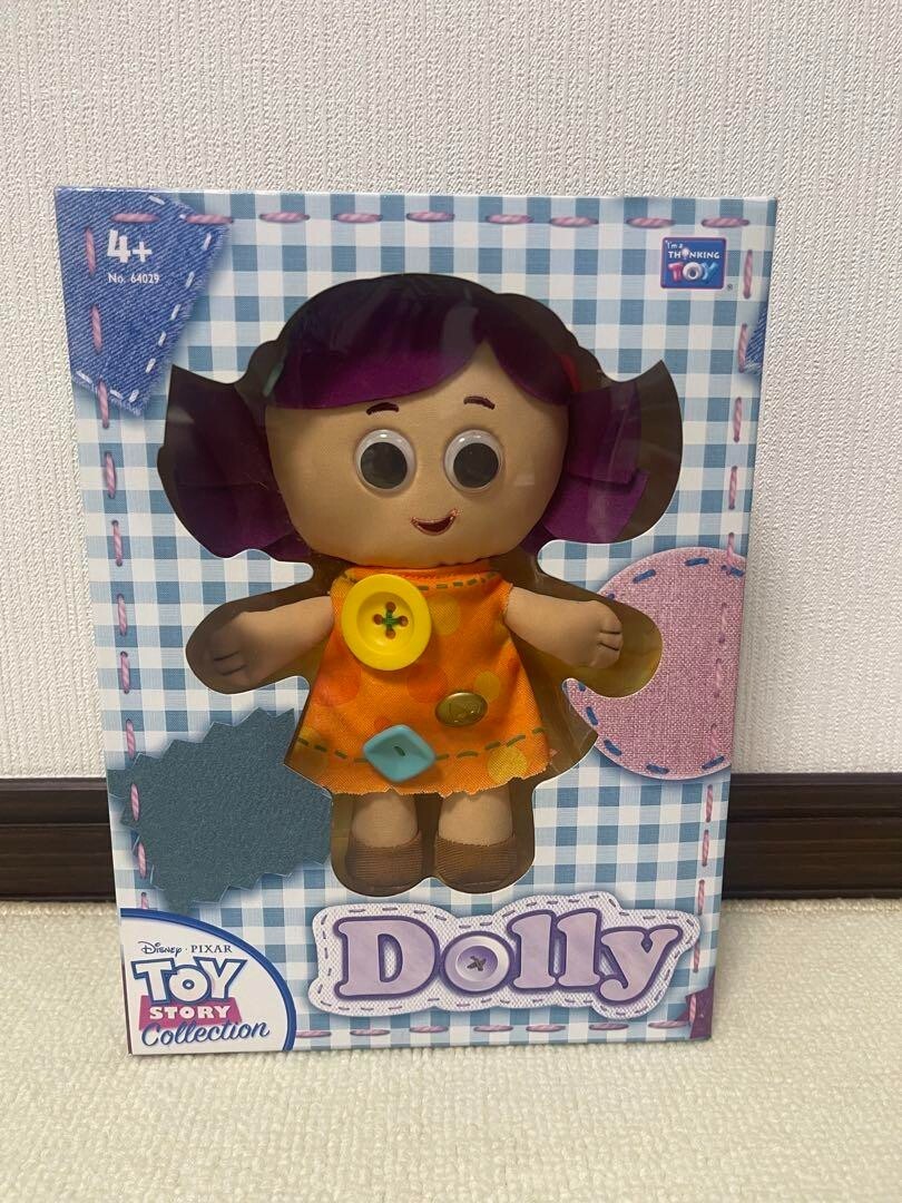 Toy Story Dolly Collection Figure Rare Toy Story 3 MADE WITH LOVE